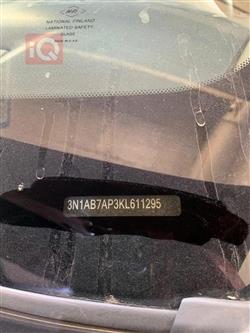 نيسان سنترا